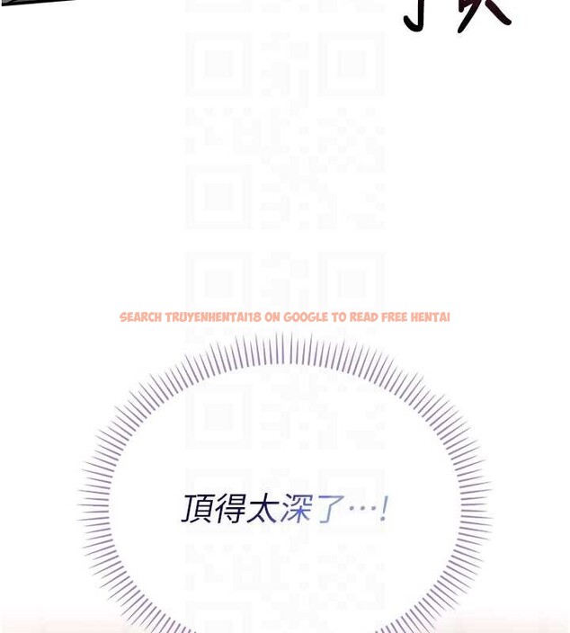 查看漫画校園成人禮 - 第18話-內射學姐賤鮑 - sayhentaiz.net中的4126358图片