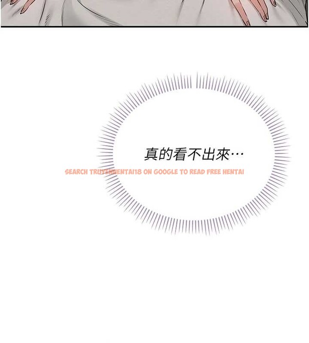 查看漫画校園成人禮 - 第18話-內射學姐賤鮑 - sayhentaiz.net中的4126361图片