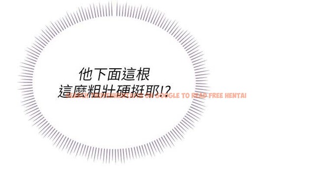 查看漫画校園成人禮 - 第18話-內射學姐賤鮑 - sayhentaiz.net中的4126362图片