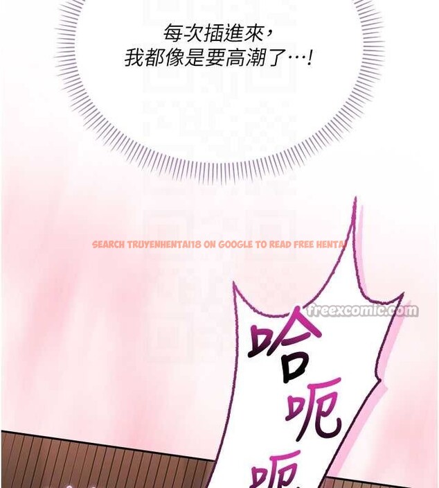 查看漫画校園成人禮 - 第18話-內射學姐賤鮑 - sayhentaiz.net中的4126365图片