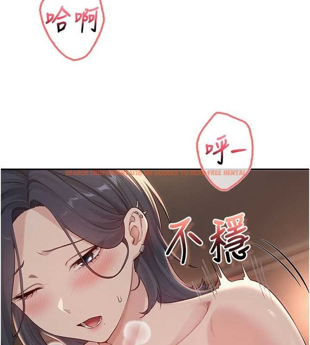 查看漫画校園成人禮 - 第18話-內射學姐賤鮑 - sayhentaiz.net中的4126368图片