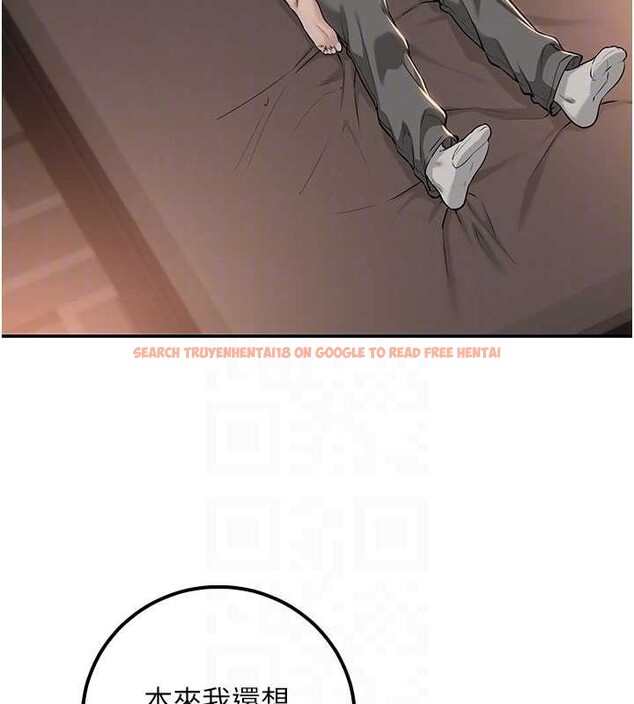 查看漫画校園成人禮 - 第18話-內射學姐賤鮑 - sayhentaiz.net中的4126371图片