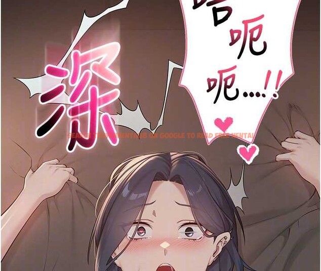 查看漫画校園成人禮 - 第18話-內射學姐賤鮑 - sayhentaiz.net中的4126387图片