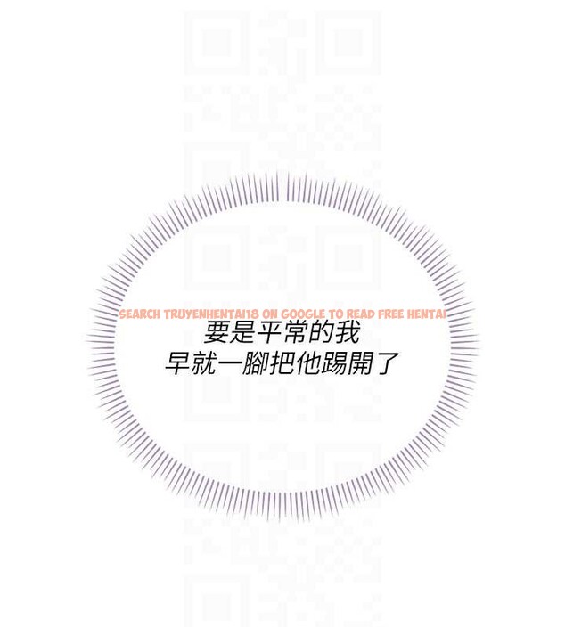 查看漫画校園成人禮 - 第18話-內射學姐賤鮑 - sayhentaiz.net中的4126398图片