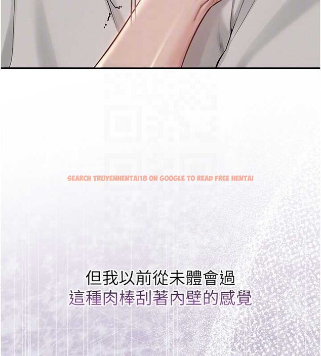 查看漫画校園成人禮 - 第18話-內射學姐賤鮑 - sayhentaiz.net中的4126400图片