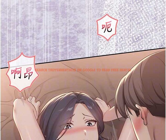 查看漫画校園成人禮 - 第18話-內射學姐賤鮑 - sayhentaiz.net中的4126401图片