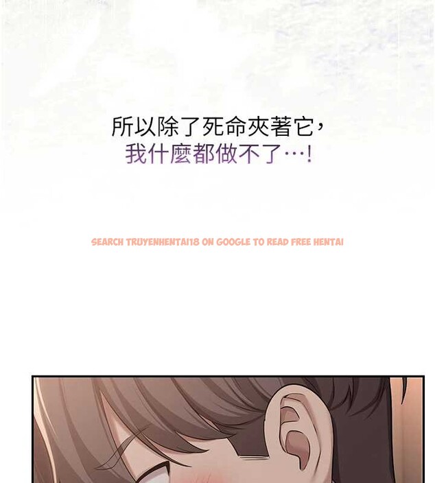 查看漫画校園成人禮 - 第18話-內射學姐賤鮑 - sayhentaiz.net中的4126404图片