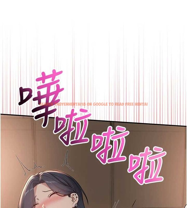 查看漫画校園成人禮 - 第18話-內射學姐賤鮑 - sayhentaiz.net中的4126414图片