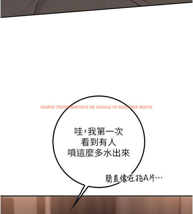 查看漫画校園成人禮 - 第18話-內射學姐賤鮑 - sayhentaiz.net中的4126416图片