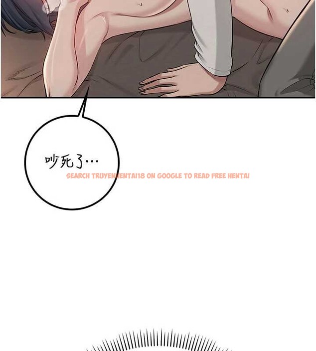 查看漫画校園成人禮 - 第18話-內射學姐賤鮑 - sayhentaiz.net中的4126418图片