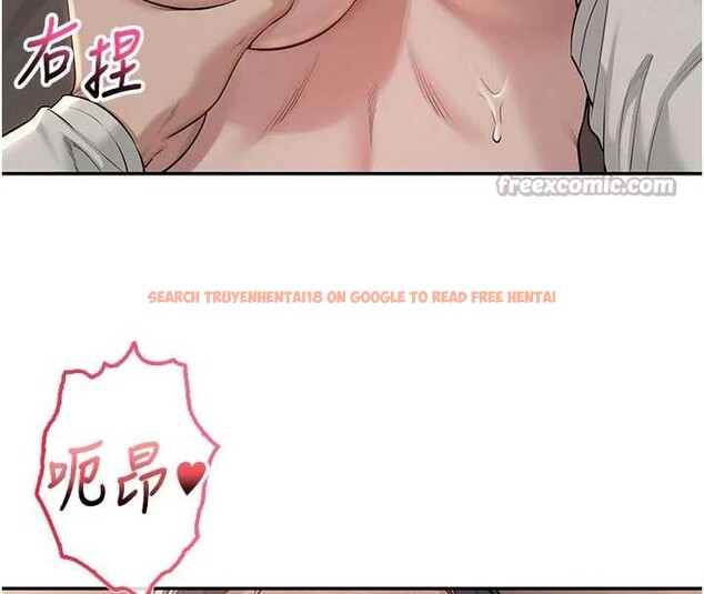 查看漫画校園成人禮 - 第18話-內射學姐賤鮑 - sayhentaiz.net中的4126421图片