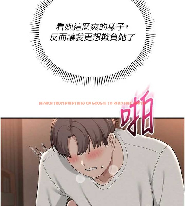 查看漫画校園成人禮 - 第18話-內射學姐賤鮑 - sayhentaiz.net中的4126424图片