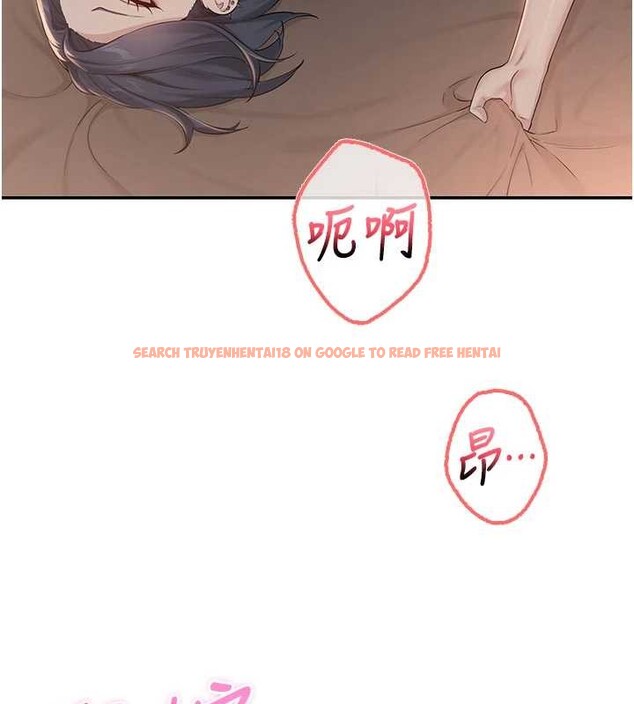 查看漫画校園成人禮 - 第18話-內射學姐賤鮑 - sayhentaiz.net中的4126426图片