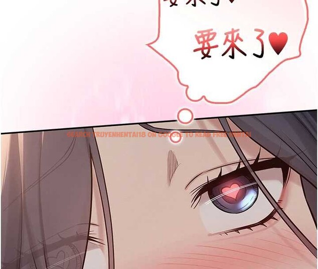 查看漫画校園成人禮 - 第18話-內射學姐賤鮑 - sayhentaiz.net中的4126429图片