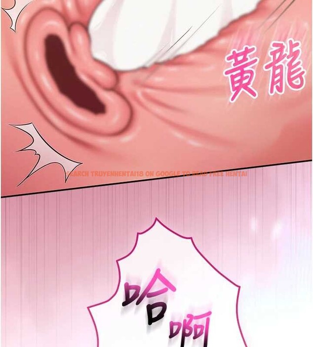 查看漫画校園成人禮 - 第18話-內射學姐賤鮑 - sayhentaiz.net中的4126433图片