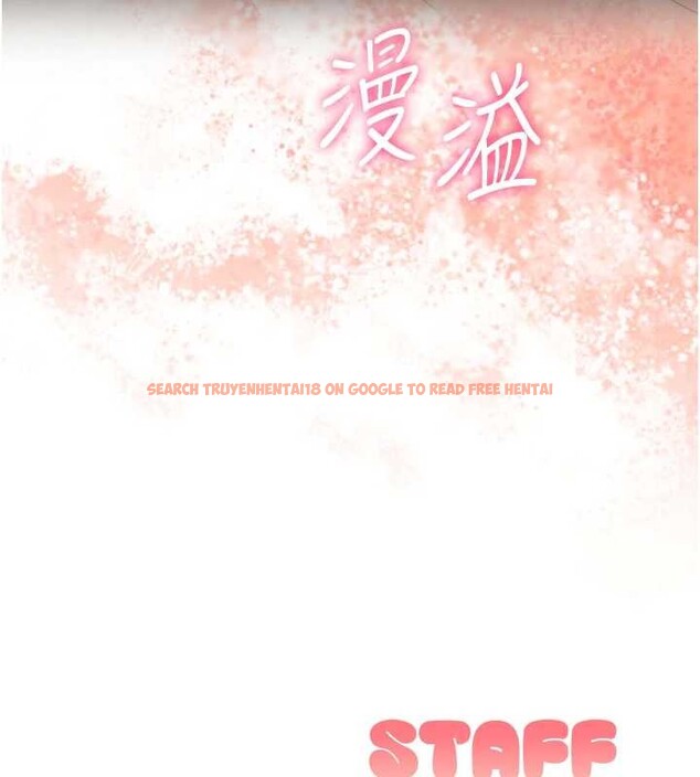 查看漫画校園成人禮 - 第18話-內射學姐賤鮑 - sayhentaiz.net中的4126445图片