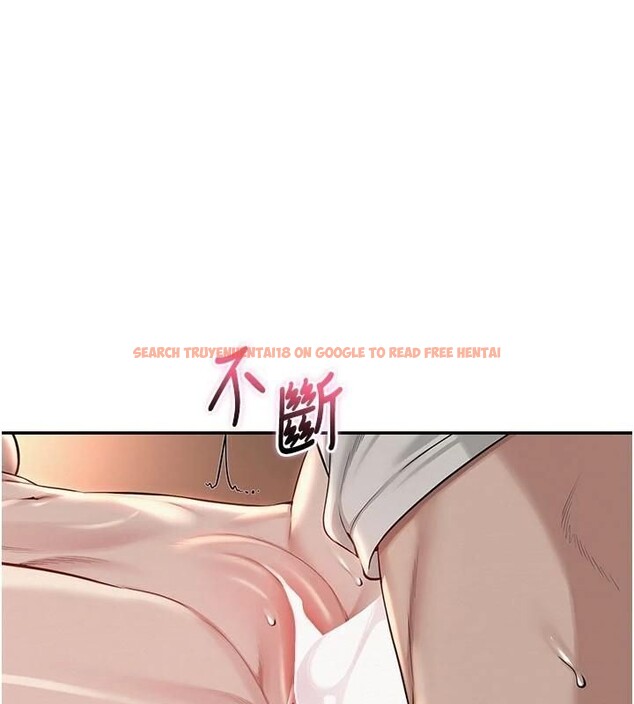 查看漫画校園成人禮 - 第19話-要開發另一個洞?! - sayhentaiz.net中的4152177图片