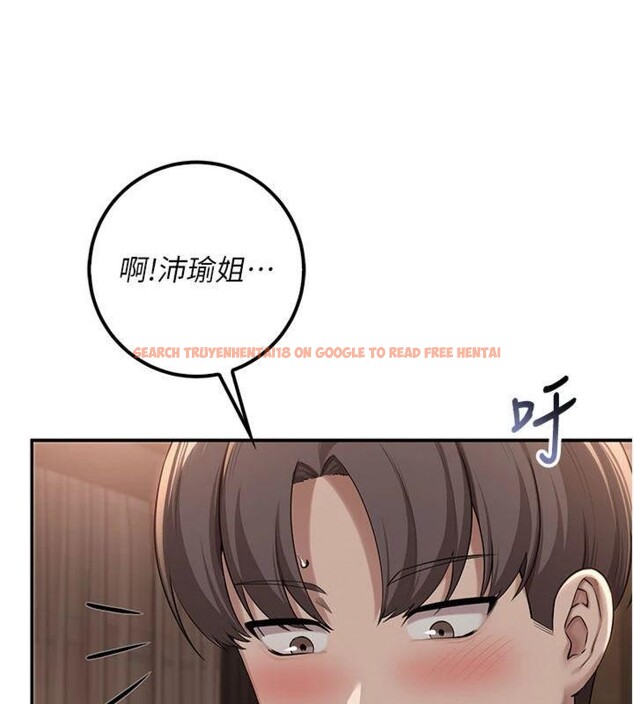 查看漫画校園成人禮 - 第19話-要開發另一個洞?! - sayhentaiz.net中的4152181图片