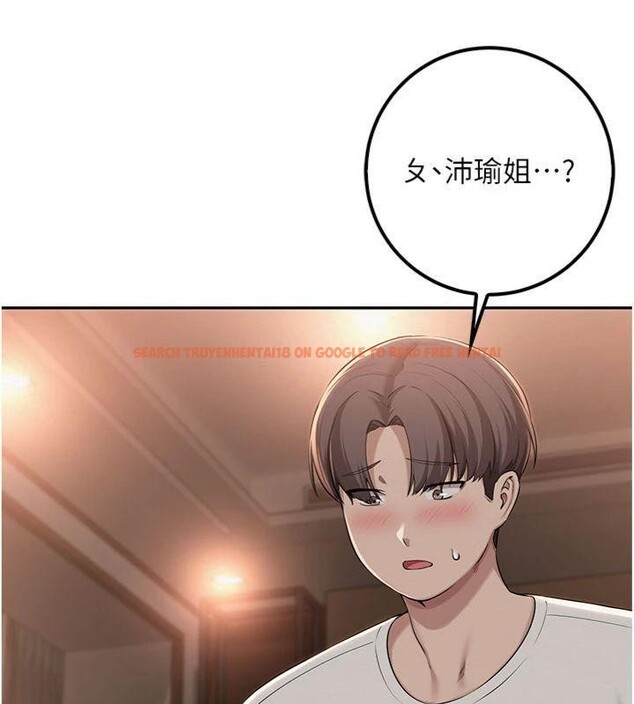 查看漫画校園成人禮 - 第19話-要開發另一個洞?! - sayhentaiz.net中的4152193图片