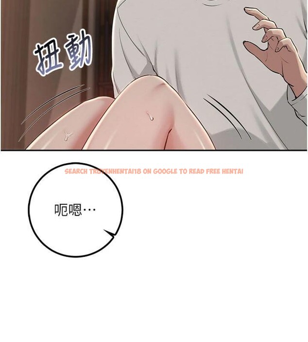 查看漫画校園成人禮 - 第19話-要開發另一個洞?! - sayhentaiz.net中的4152194图片