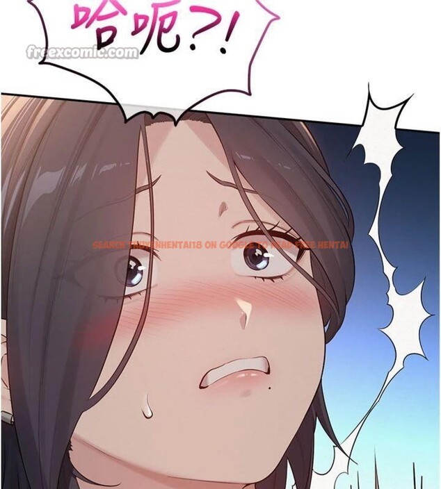 查看漫画校園成人禮 - 第19話-要開發另一個洞?! - sayhentaiz.net中的4152204图片