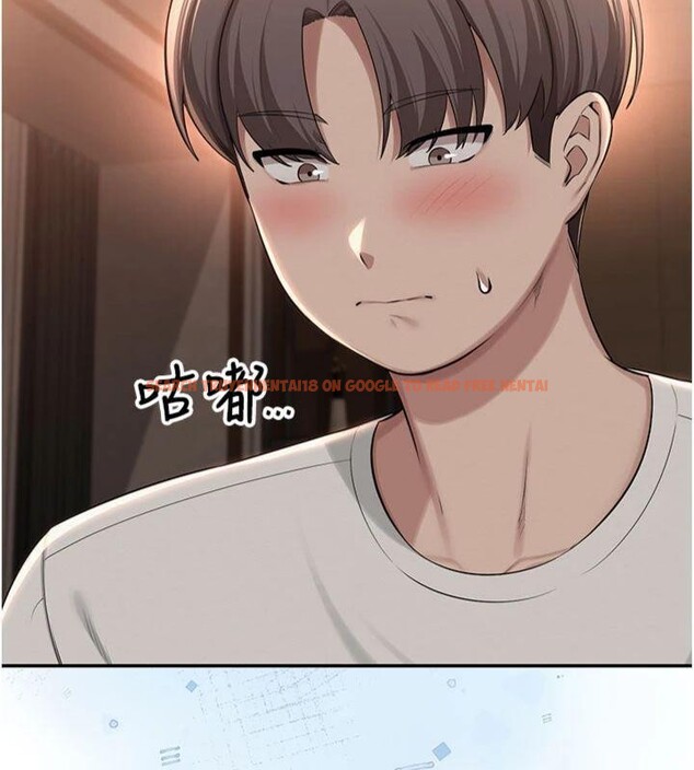 查看漫画校園成人禮 - 第19話-要開發另一個洞?! - sayhentaiz.net中的4152209图片