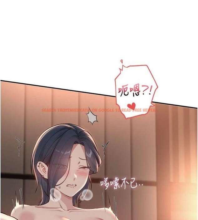 查看漫画校園成人禮 - 第19話-要開發另一個洞?! - sayhentaiz.net中的4152217图片