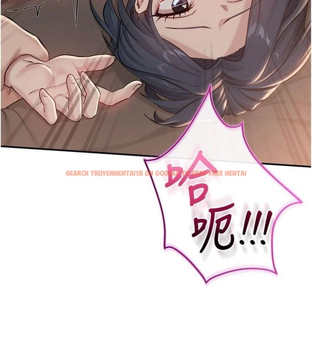 查看漫画校園成人禮 - 第19話-要開發另一個洞?! - sayhentaiz.net中的4152252图片