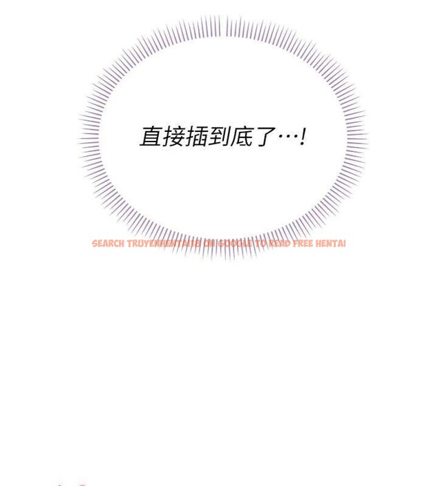 查看漫画校園成人禮 - 第19話-要開發另一個洞?! - sayhentaiz.net中的4152253图片