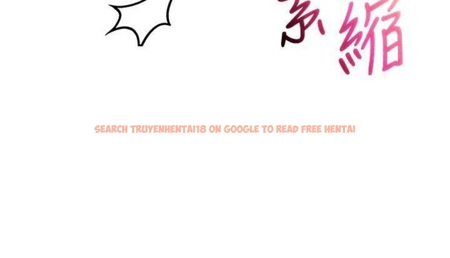 查看漫画校園成人禮 - 第19話-要開發另一個洞?! - sayhentaiz.net中的4152255图片