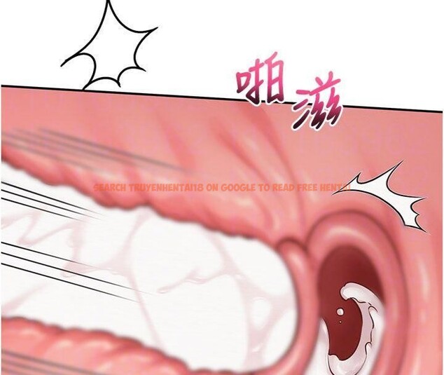 查看漫画校園成人禮 - 第19話-要開發另一個洞?! - sayhentaiz.net中的4152259图片