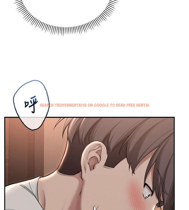 查看漫画校園成人禮 - 第19話-要開發另一個洞?! - sayhentaiz.net中的4152261图片