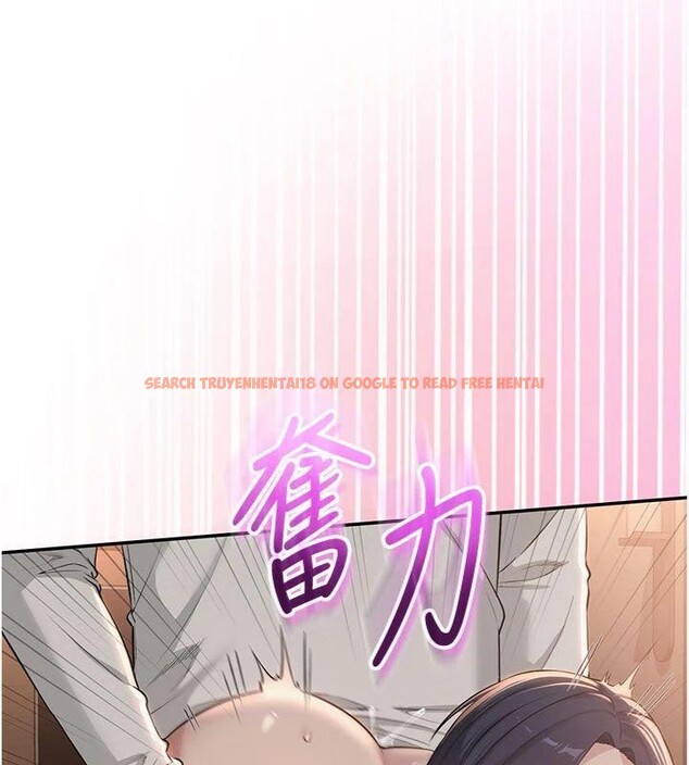 查看漫画校園成人禮 - 第19話-要開發另一個洞?! - sayhentaiz.net中的4152268图片