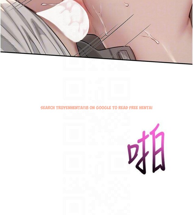 查看漫画校園成人禮 - 第19話-要開發另一個洞?! - sayhentaiz.net中的4152272图片