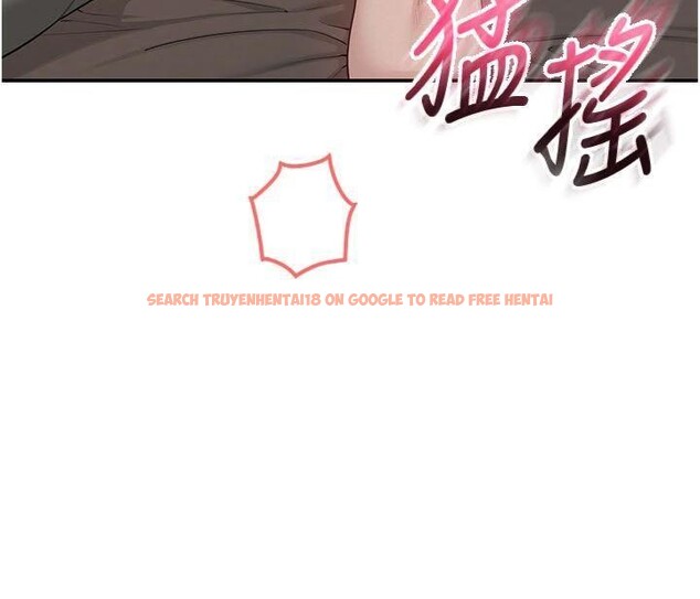 查看漫画校園成人禮 - 第19話-要開發另一個洞?! - sayhentaiz.net中的4152293图片