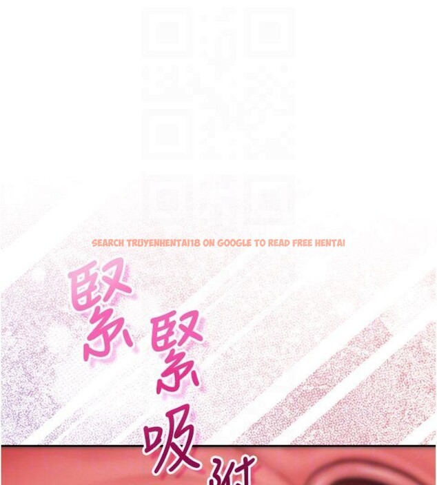 查看漫画校園成人禮 - 第19話-要開發另一個洞?! - sayhentaiz.net中的4152294图片