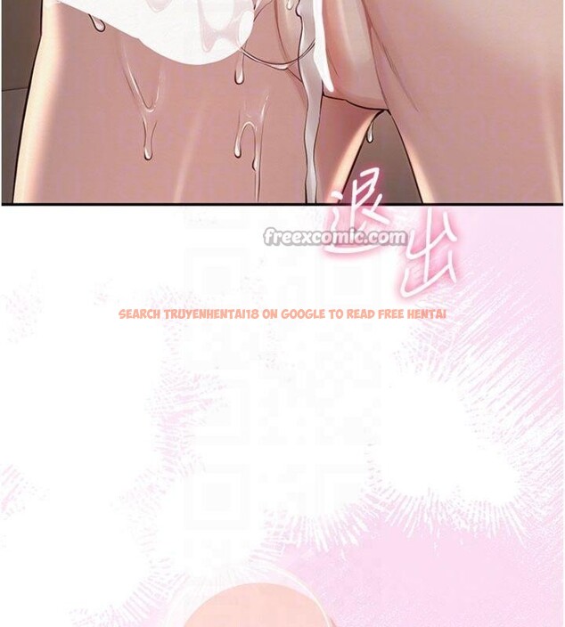 查看漫画校園成人禮 - 第19話-要開發另一個洞?! - sayhentaiz.net中的4152302图片