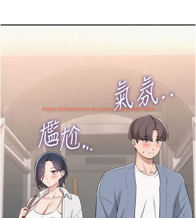 查看漫画校園成人禮 - 第19話-要開發另一個洞?! - sayhentaiz.net中的4152310图片