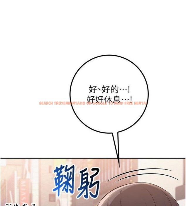 查看漫画校園成人禮 - 第19話-要開發另一個洞?! - sayhentaiz.net中的4152323图片