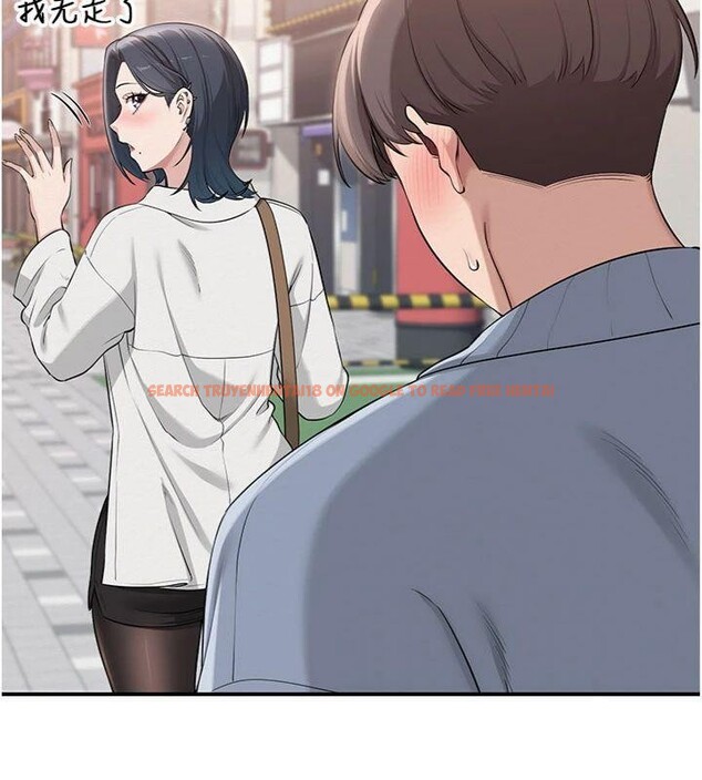 查看漫画校園成人禮 - 第19話-要開發另一個洞?! - sayhentaiz.net中的4152324图片