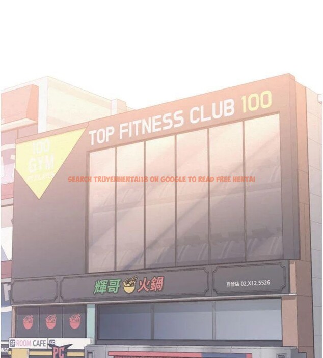 查看漫画校園成人禮 - 第19話-要開發另一個洞?! - sayhentaiz.net中的4152336图片