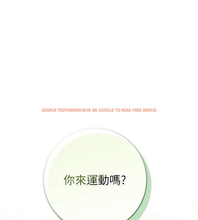 查看漫画校園成人禮 - 第19話-要開發另一個洞?! - sayhentaiz.net中的4152352图片