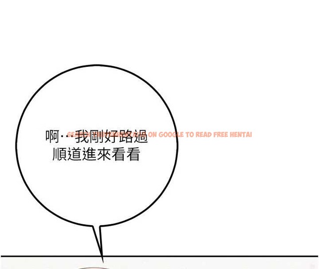 查看漫画校園成人禮 - 第20話-榨乾你所有精力&hearts; - sayhentaiz.net中的4171488图片