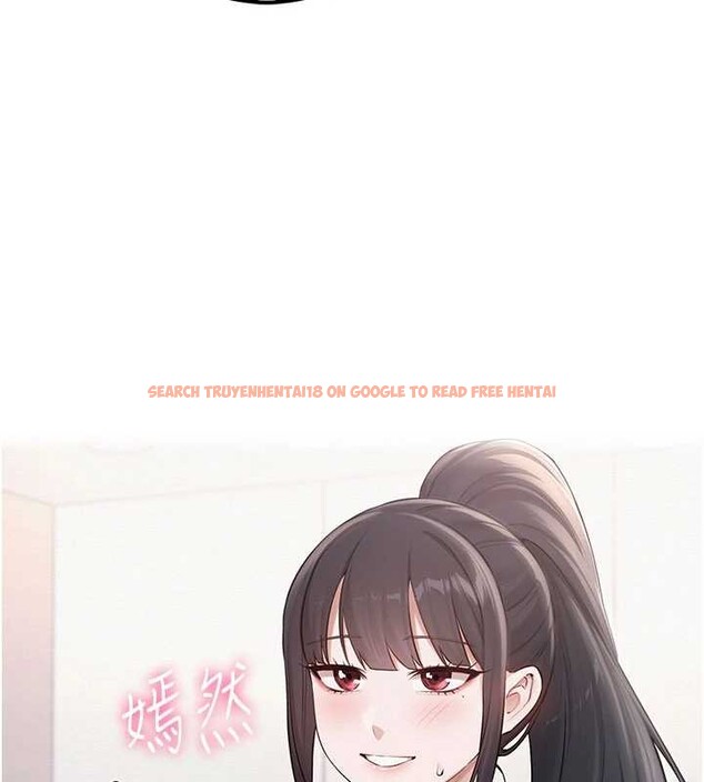 查看漫画校園成人禮 - 第20話-榨乾你所有精力&hearts; - sayhentaiz.net中的4171491图片