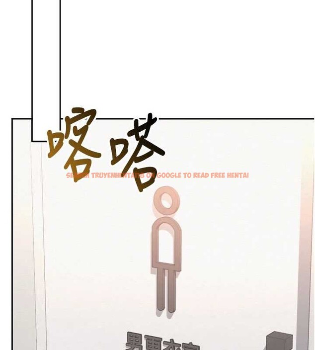 查看漫画校園成人禮 - 第20話-榨乾你所有精力&hearts; - sayhentaiz.net中的4171499图片