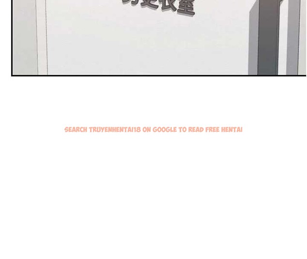 查看漫画校園成人禮 - 第20話-榨乾你所有精力&hearts; - sayhentaiz.net中的4171500图片