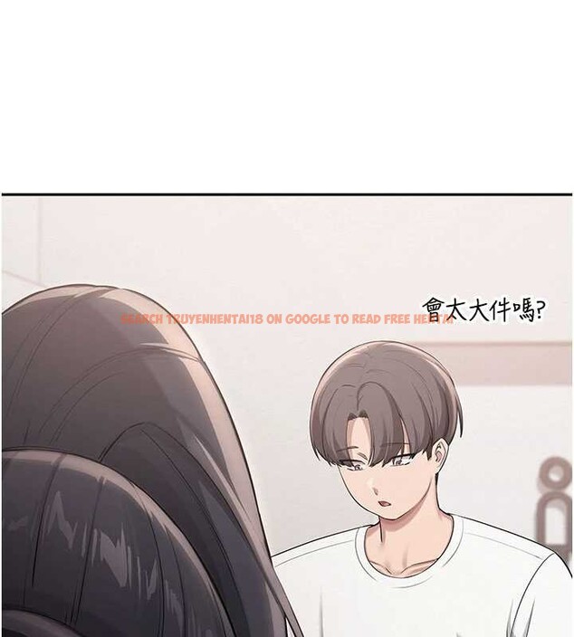 查看漫画校園成人禮 - 第20話-榨乾你所有精力&hearts; - sayhentaiz.net中的4171501图片