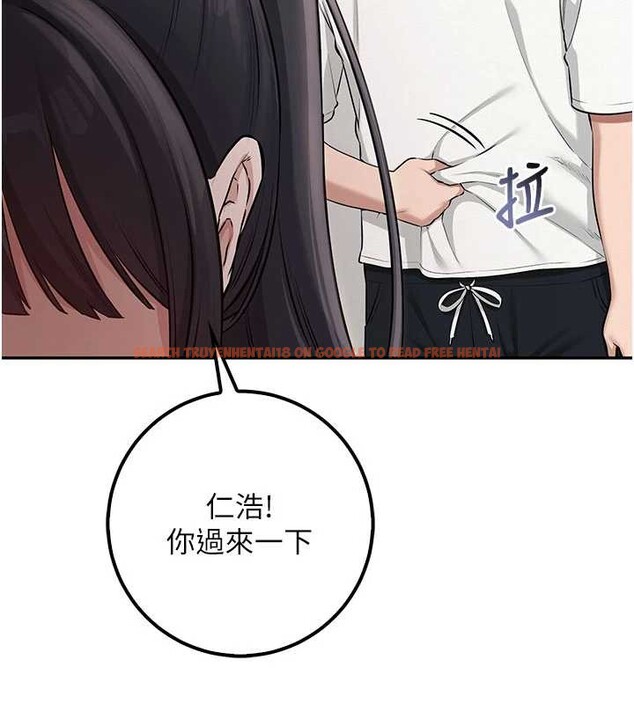 查看漫画校園成人禮 - 第20話-榨乾你所有精力&hearts; - sayhentaiz.net中的4171502图片