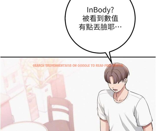 查看漫画校園成人禮 - 第20話-榨乾你所有精力&hearts; - sayhentaiz.net中的4171507图片