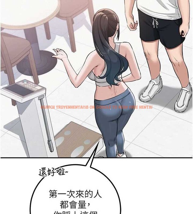 查看漫画校園成人禮 - 第20話-榨乾你所有精力&hearts; - sayhentaiz.net中的4171508图片